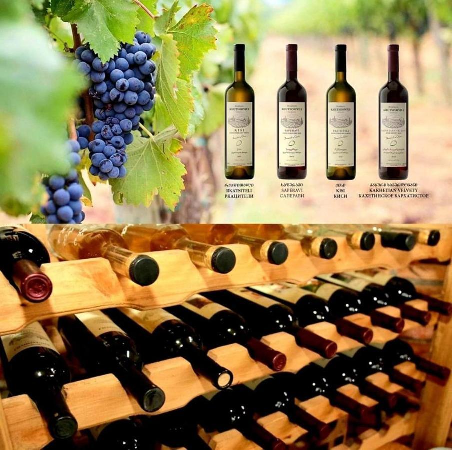 Brothers Khutsishvili Wine Cellar Kisiskhevi Exterior photo